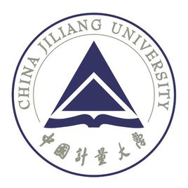 中国计量学院
